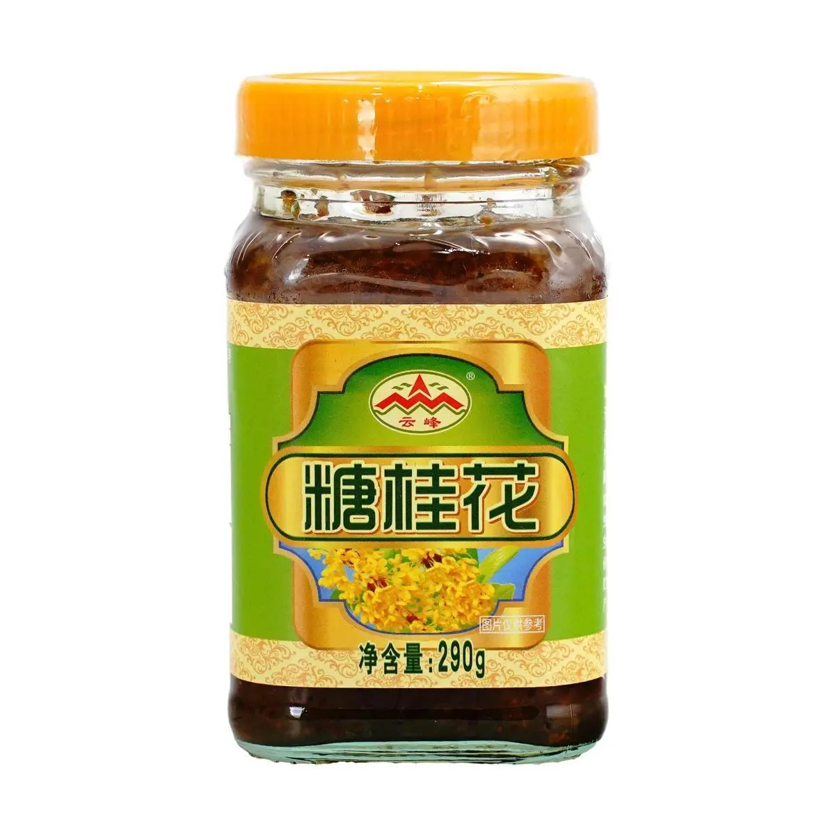 Yunfeng Osmanthus Jam 290g - Sweet Flower Sauce for Drinks, Baking & Desserts