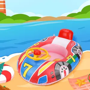 Cute Car Design Inflatable Swimming Pool Float, Inflatable Summer Beach Floatie Boat, Fun Swimming Ring with Handles Safety Seat for Girls Boys, Inflatable Pool Floats