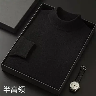 Half high collar   black