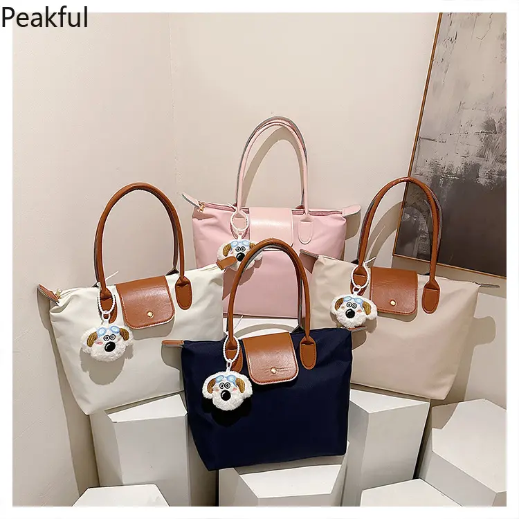 2026 Cute Puppy Charm Nylon Tote Bag, Popular Two-Tone Leather Trim Shoulder Purse, Versatile Large Capacity Casual Handbag, stylish color-block design & detachable charm, great for everyday use, picnics and back-to-school style