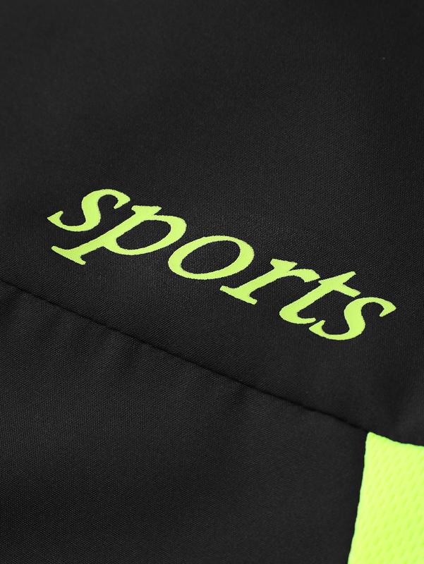 Men’s casual stand-collar jacket paired with athletic pants, breathable and comfortable, featuring an adjustable drawstring waist design, suitable for running, workouts, and everyday wear, ideal for athleisure street-style outfits in spring and summer.