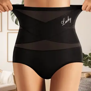 Silent high-waist tummy-reducing and buttock-raising underwear - net fabric for breathability, waist-bounding and shaping.