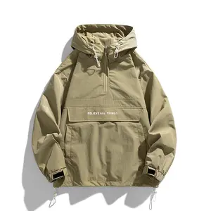 Men's Khaki Half-Zip Hooded Jacket: "Believe All Things" Graphic & Drawstring Detail Casual Windbreaker
