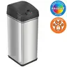 13 Gallon Sensor Trash Can with Pet-Proof Lid