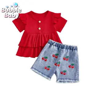 Bubble Baby Baby Girl Cherry 2-Piece Set - Fashionable Red Ribbed Ruffle Sleeve Top & Cherry Embroidered Denim Shorts Toddler Summer Outfit, Fruit-Themed Photo Shoot Set