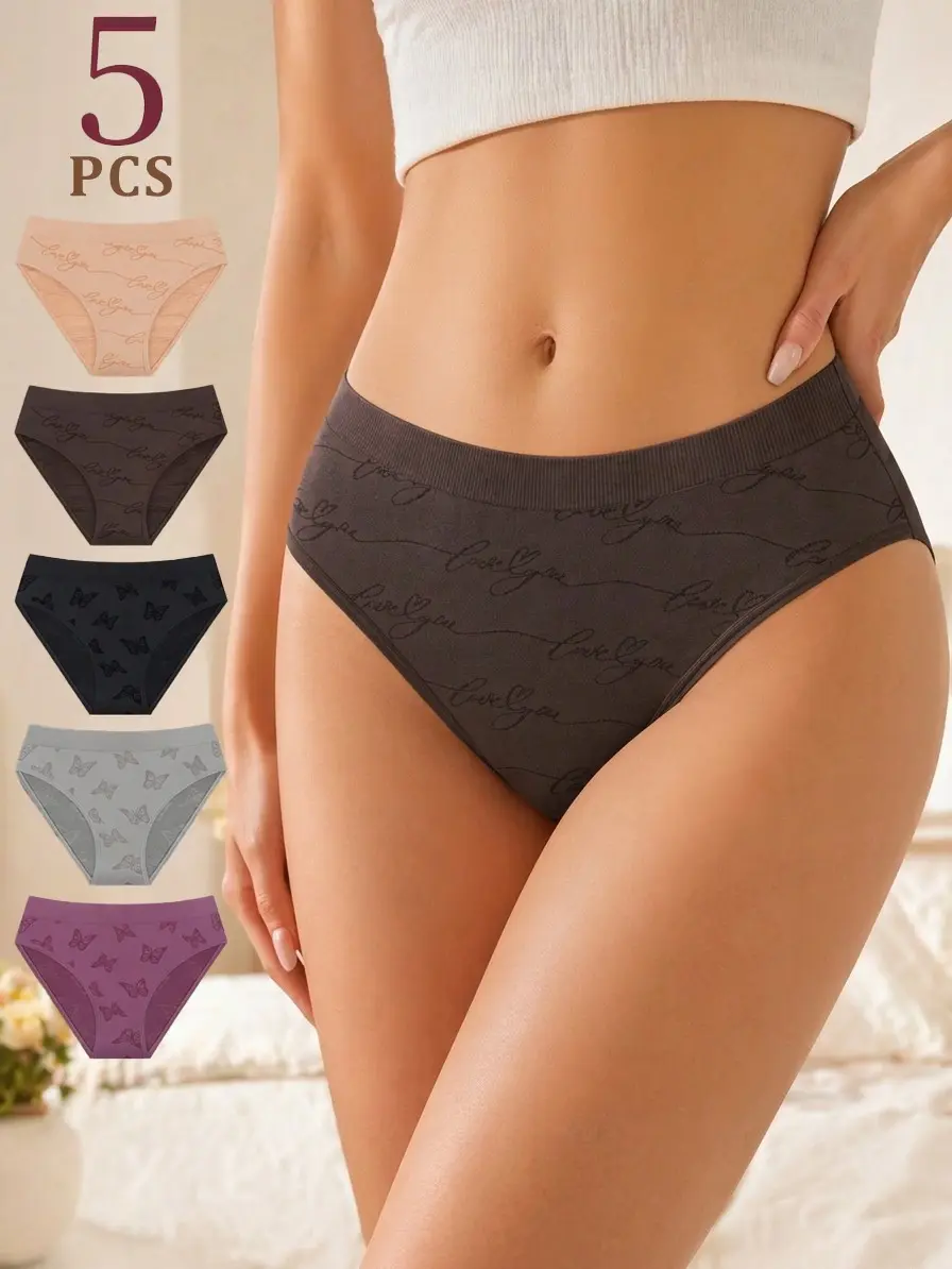 Women's Basic Cute Seamless Breathable Panties - 5/7/8/10/14/16pcs Letter & Butterfly Print High Stretch Briefs, Summer Everyday Womenswear, Fits S-XXL