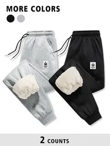 2-piece men's letter pattern printed loose casual pants with drawstring waist and plush fabric design, fashionable side pockets for easy retrieval, comfortable and casual wear, suitable for daily use in autumn and winter seasons