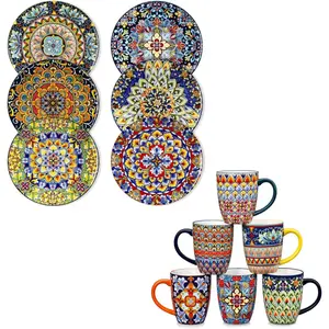Salad Plates Set of 6-8.5 Inch Ceramic Dessert Plate, 16 oz Coffee Mugs Set of 6