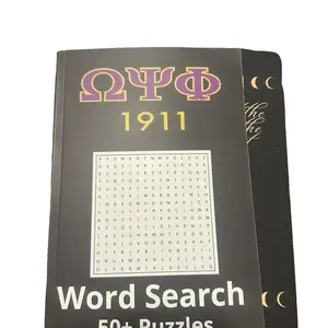 Omega Psi Phi Fraternity Inc 50+ Puzzle Word Search: Omega Psi Phi Fraternity Inc. 6x9in 50+ Puzzles For Brotherhood, Community, Inspiration (Devine Nine Inspired Word Searches)