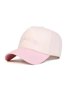 Unisex Mother Embroidered Baseball Cap, Adjustable Fitted Lightweight Sun Hat, Casual Trendy Hat for Outdoor Travel Beach Vacation, Casual Woven Letter Design, Adjustable Casual Hats