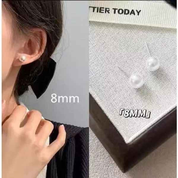 New Store Gift