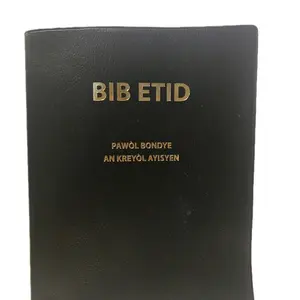 Bib Etid an kreyòl Ayisyen Bible KJV Leather Print