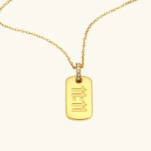 Eleven Eleven Tag Necklace