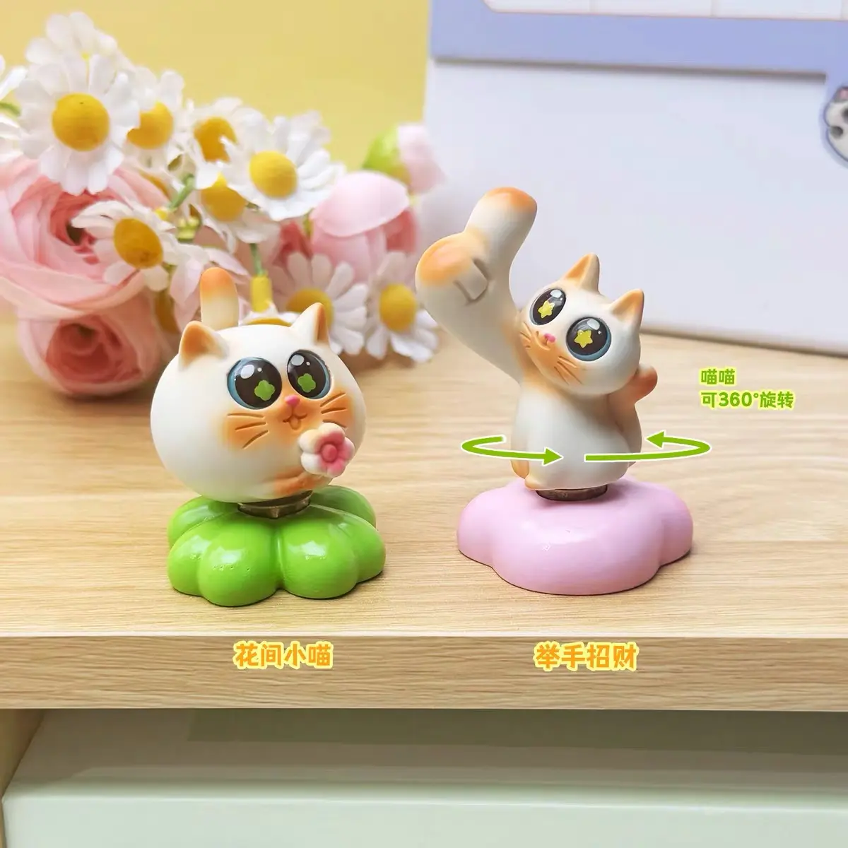 Wanunbox Meow Planet Supply Station Series Blind Box Toy, Stress Relief Action Figures & Collectible Figures for 15 Years Old or Above