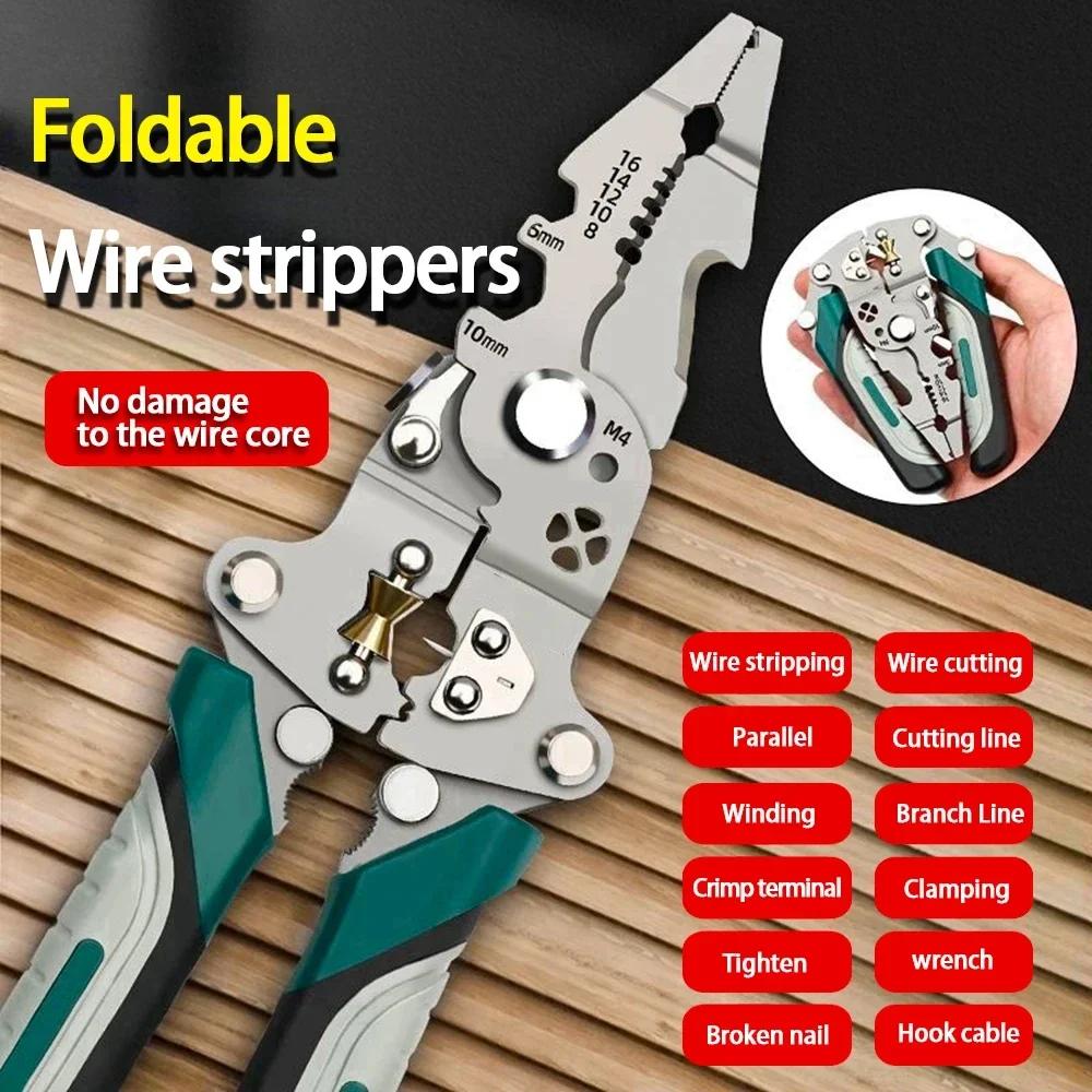 Multi-function Foldable Wire Stripper Pliers | Electrician Wire Splitter & Winding Tool with Pulley Design | Crimping, Cutting, Twisting Hand Tool for DIY Home Automotive