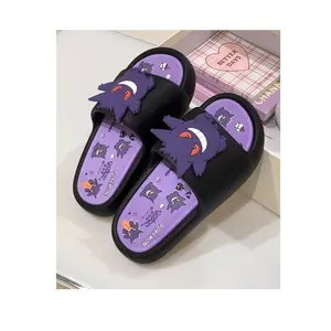 Gengar Anime Slippers - Great Gift