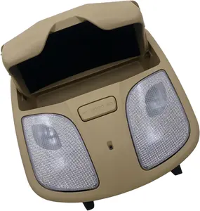 Overhead Console Map Reading Light Assembly For Hyundai Sonata​ 2011-2015, OEM:928104R000TX, Overhead Consoles With Storage Box-Beige