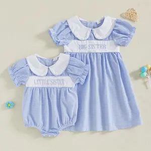 Big Sister Little Sister Matching Outfits Baby Girl Smocked Short Sleeve Romper T-Shirt Toddler Dress Summer Clothes