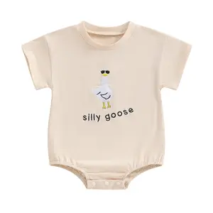FOCUSNORM Newborn Baby Boy Girl Bubble Romper Silly Goose Short Sleeve Oversized Bodysuit Infant Farm Animal Summer Outfit