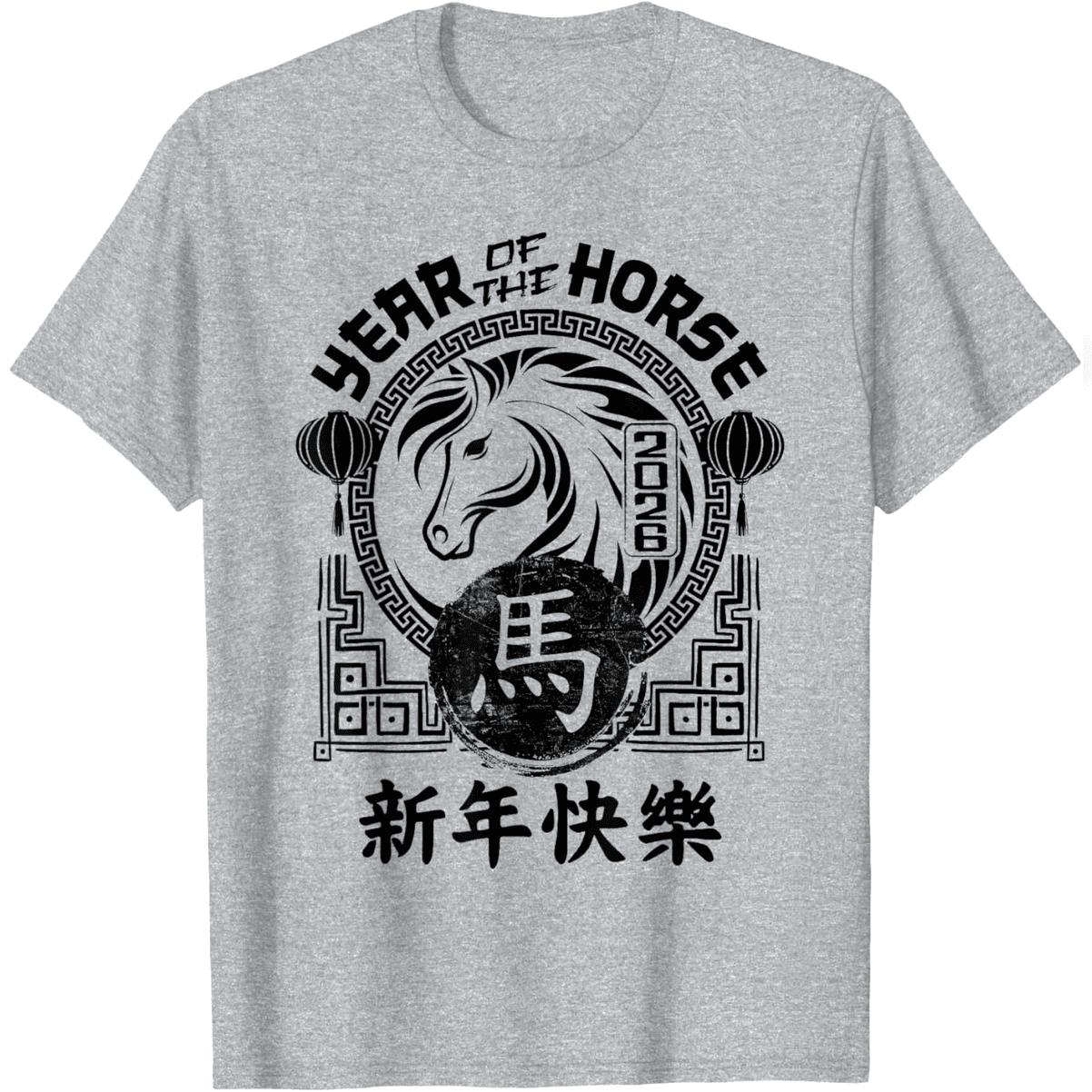 2026 Year Of The Horse Chinese Zodiac Chinese New Year T-Shirt Comfy Everyday T-Shirt