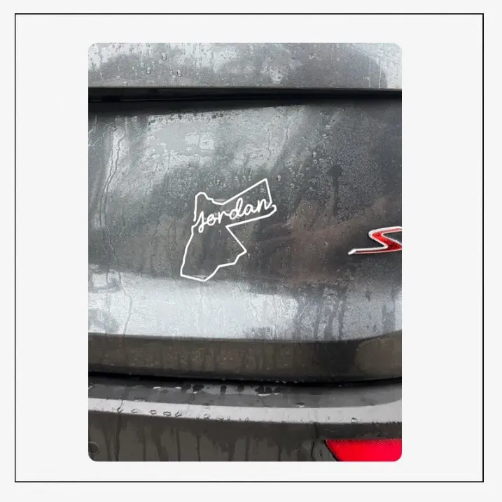 Jordan Outline Car Sticker Decal -  Outline Design for Personalization Car Accessories
