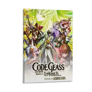 Code Geass Lelouch of The Rebellion Posters ， Anime Decorative Wall Art Painting Canvas Poster Gifts. (5) Canvas Poster Bedroom Decor Sports Landscape Office Room Decor Gift Frames Ornaments Artistic Decoration Photo Print Frame-.