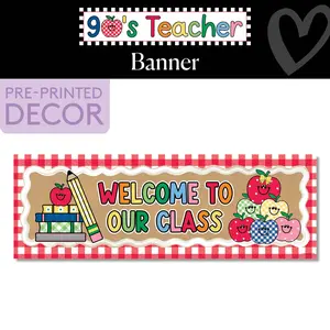 Retro Kraft Paper Banner | 90s Teacher