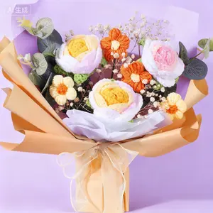 Handmade Crochet Flower Bouquet Artificial Knitted Floral Arrangement for Birthday Wedding Thanksgiving Christmas Valentine Mother's Day Gift Home Decor Yellow Rose