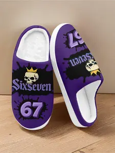 Men's Wide Fit "SixSeven" Cozy Indoor Slippers - Plus Size Warm & Comfortable Home Footwear with Crown & 67 Pattern for Autumn-Winter Use