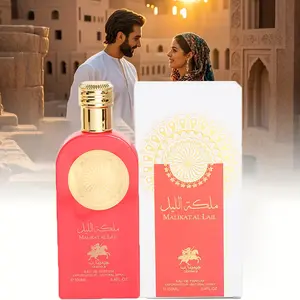 .Middle East Dubai Amber Wood Fragrance for Men and Women. A long-lasting woody amber scent with notes of lemon, musk and citrus, enhancing charm and confidence.Suitable for daily wear,work and dates,particularly ideal for festive occasions and birthdays.