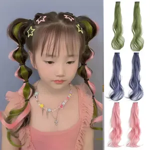 Children's Colorful Wig Clip Princess Hair Accessories Sweet Cool Hair Decorations For Girls Kids Extension