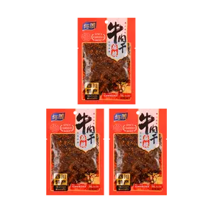 YUMEI 【Value Pack】Spicy Sichuan Chili Oil Beef Jerky, 3.52oz*3
