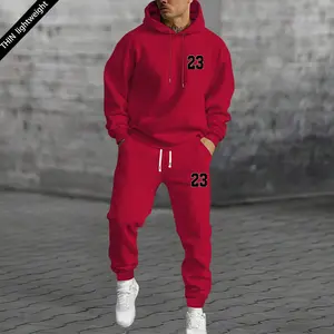 Men's fashionable casual hooded sweatshirt and casual pants set, featuring a number 23 print, suitable for street style, outdoor sports, running, camping, and as a gift for husband or boyfriend. Lightweight men's clothing for spring and autumn.