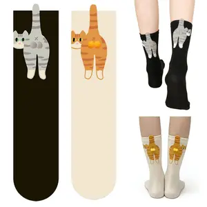 Cute Cat Socks with Plush Balls for Women and Men, Funny Animal Crew Socks, Soft Cotton Breathable Novelty Socks, Adorable Cat Lover Gifts, Cozy Comfortable Stretch Fit Casual Everyday Wear, Kawaii Style Cute Socks for Cat Lovers Fashion Outfit