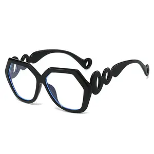 New European and American fashion square large-frame plain glasses, ins-style PC chain decorated anti-blue light frame glasses
