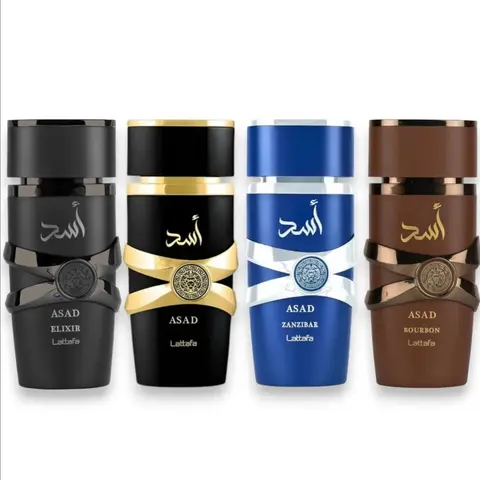 Lattafa Perfumes | Asad Elixir + Asad + Asad Zanzibar + Asad Bourbon | Eau De Parfum | 100 ML | Black Pepper - Citrus & Vanilla Notes
