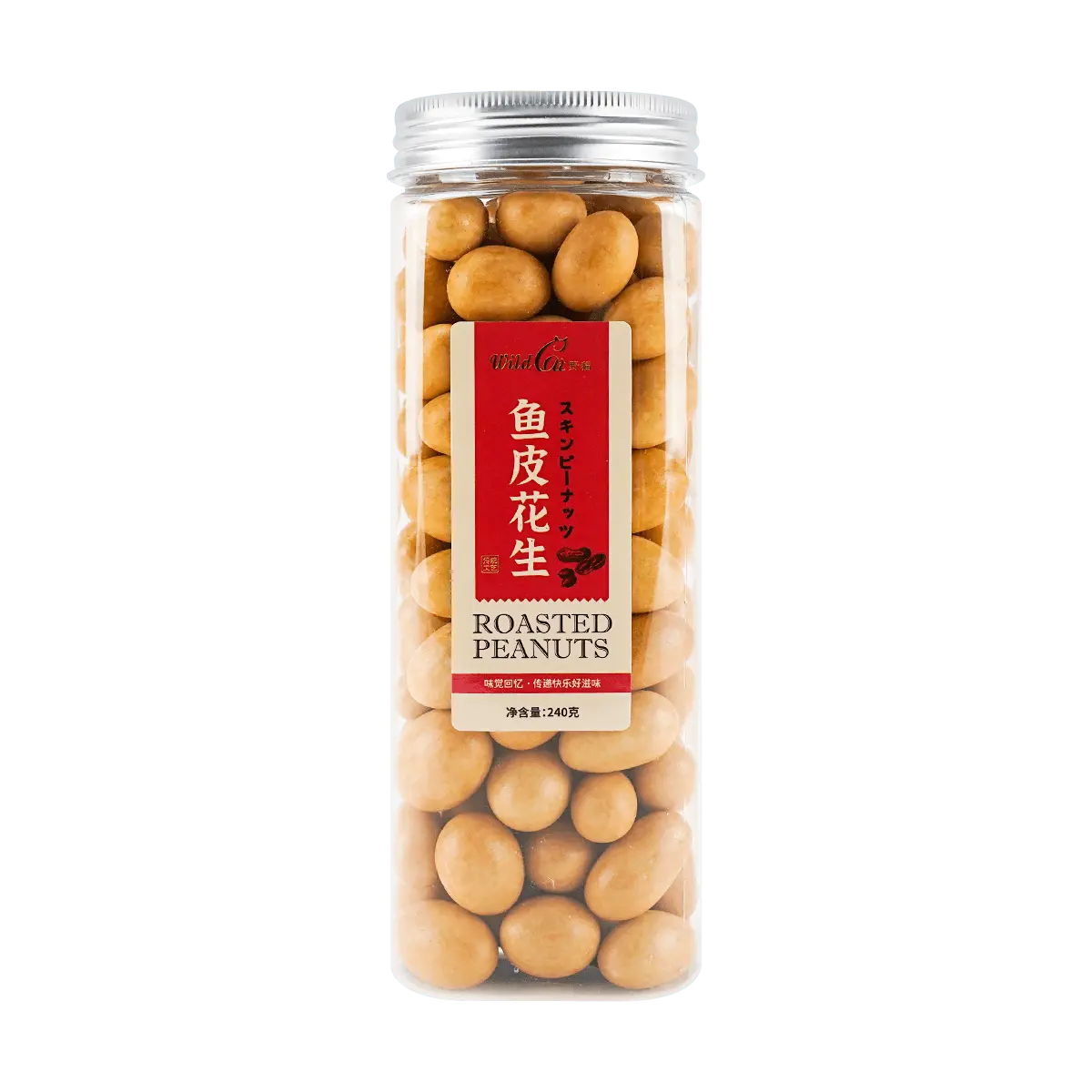 HUAGUI Japanese Style Roasted Peanuts, Original 8.11 oz