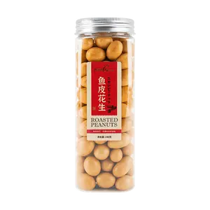 HUAGUI Japanese Style Roasted Peanuts, Original 8.11 oz