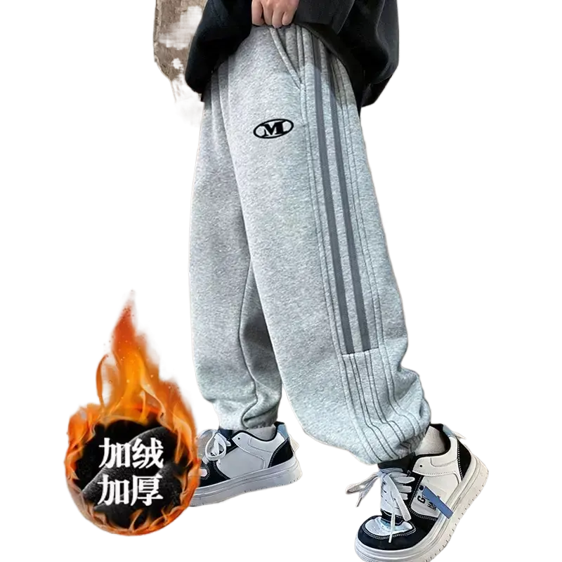 Boys' Stylish Side Stripe Joggers, Soft Casual Sweatpants for Kids, Comfortable Fashion Athletic Pants, Polyester, Elastic Waistband, Striped, Casual Joggers, Full-Length Pants, Soft Polyester, 11-12Y