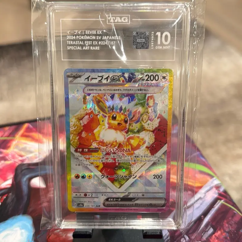 Eevee ex Tag 10