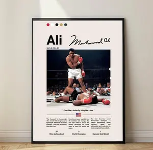 Muhammad Ali Poster, Gym Decor, Gift For Him, Sports Digital Download( Unframed - Print Only )