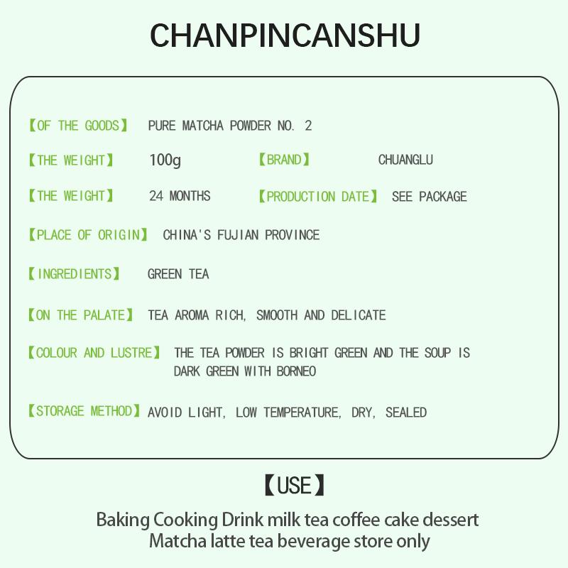 Chuanglu Matcha-2-100g Pure Matcha Powder from China No Sugar Instant Drinks Cooking Exclusive Tea Rich Taste Pure 100% Matcha No Addition Instant Drinks No Sugar - Flavor