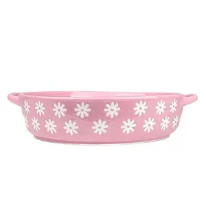 10 Strawberry Street Daisy  Round Baker - Pink
