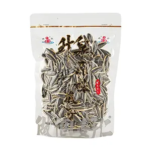 SHENGQUAN Original Sunflower Seeds 188g - Roasted & Salted Snack, Healthy Nutritious Bulk Pack