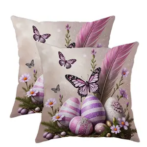 Jit 2pcs 2D Flat Butterfly Throw Pillow Covers, Spring Nature Egg Flower Design, Hidden Zipper Closure, Ideal for Home & Car Decoration