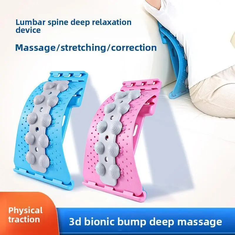 Arched Back Stretcher Posture Corrector with Acupressure - Lower Back Pain Relief, Spinal Alignment, Daily Body Care (Sports & Outdoor Fitness Balance Training Equipment)