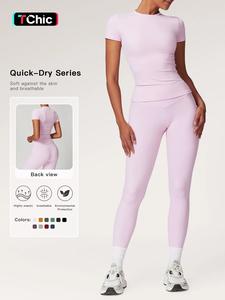 2 counts women's plain tee & high waist leggings tracksuit set, quick drying short sleeve t-shirt & skinny pants athletic set for yoga gym workout, activewear, ladies sportswear, gym clothing, workout sets women, women workout clothes, fitness clothes