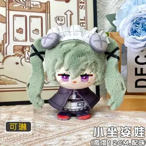 ZZZ Corin Plushie Game Anime Fans Collectible Gift