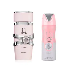 Lattafa Yara Pink 3.4 oz Perfume Spray + Yara deodorant 200 ml Bundle - Tropical Aromas and Elegant Aphrodisiac Notes