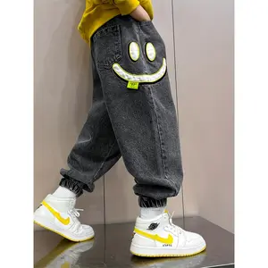 Boys' Vintage-Inspired Loose Fit Jogger Jeans with Pattern & Embroidery - All-Season Cotton Blend Pants, White & Yellow Contrast Design, Perfect & Autumn, Jeans |   Design |   Durable